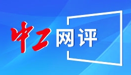 信乐团摇滚回归推新歌《反派》，葛莱美制作开启新篇章